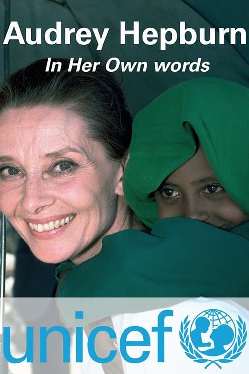 Audrey Hepburn: In Her Own Wordsのポスター