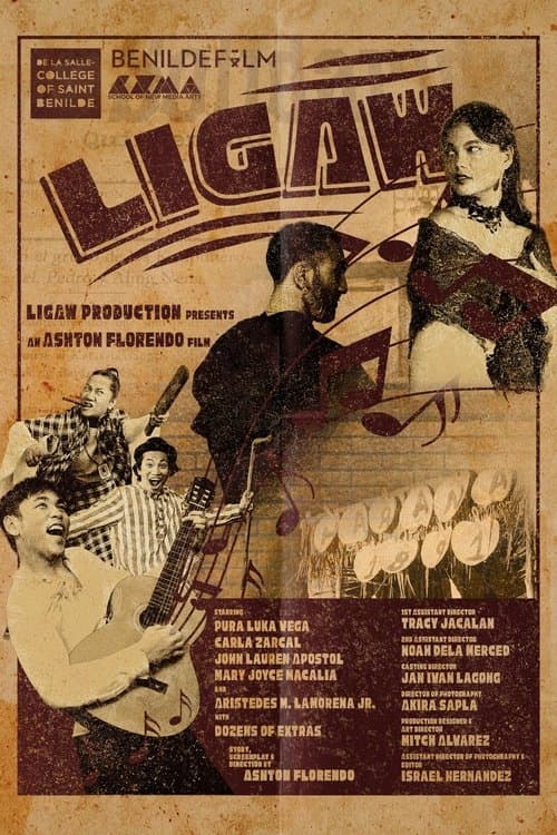 Ligawのポスター