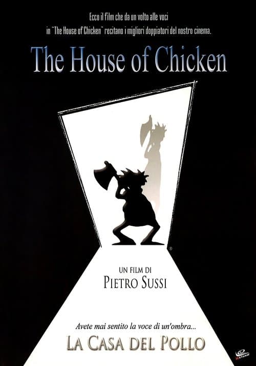 The House of Chickenのポスター