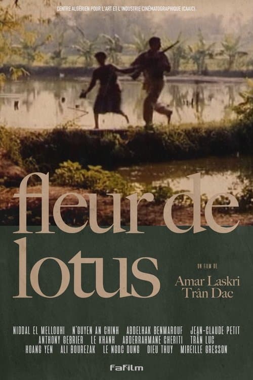 Fleur de lotusのポスター
