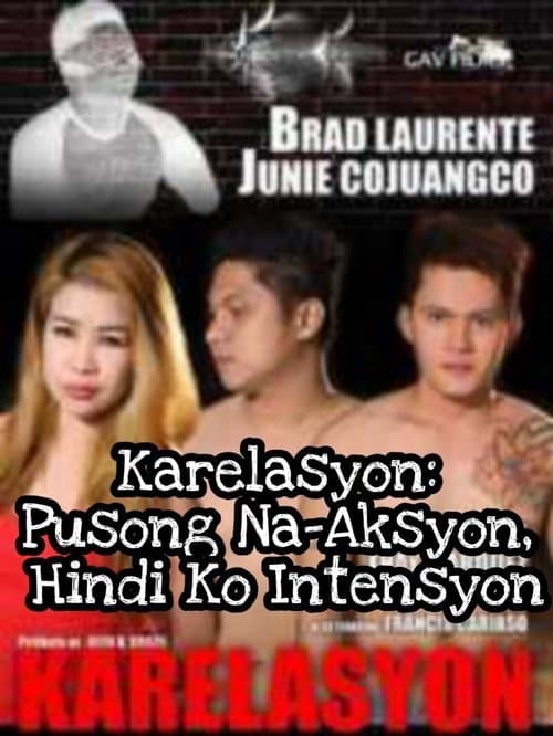 Karelasyonのポスター