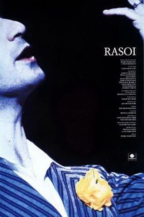 Rasoiのポスター