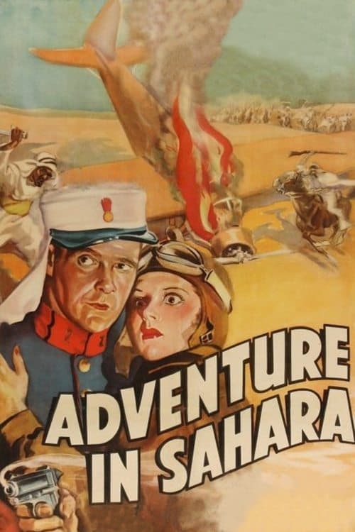 Adventure in Saharaのポスター