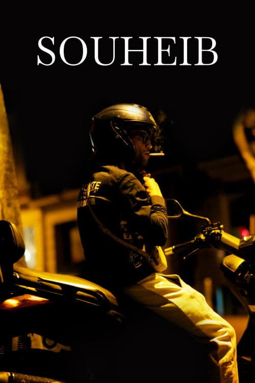 Souheibのポスター