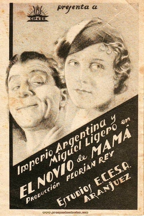 El novio de mamáのポスター