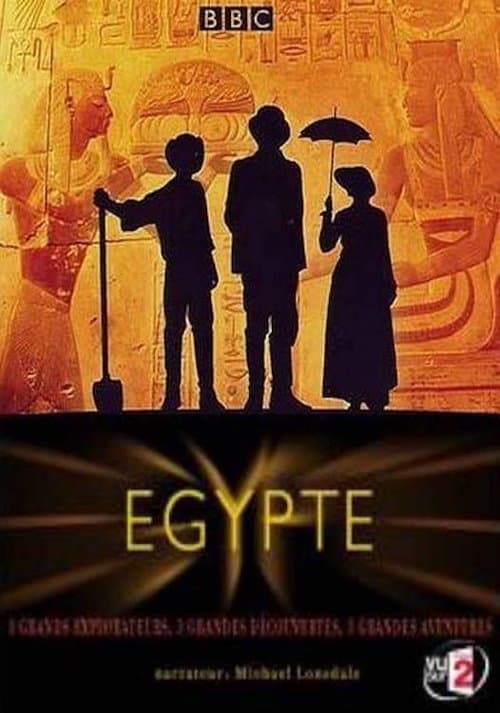 À la Recherche de Toutankhamonのポスター