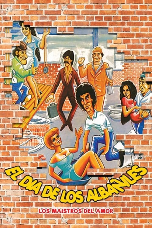 El Día de los Albañilesのポスター