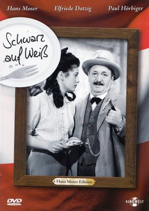 Schwarz auf weißのポスター