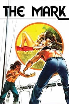 Ερωτική Υπερέντασηのポスター