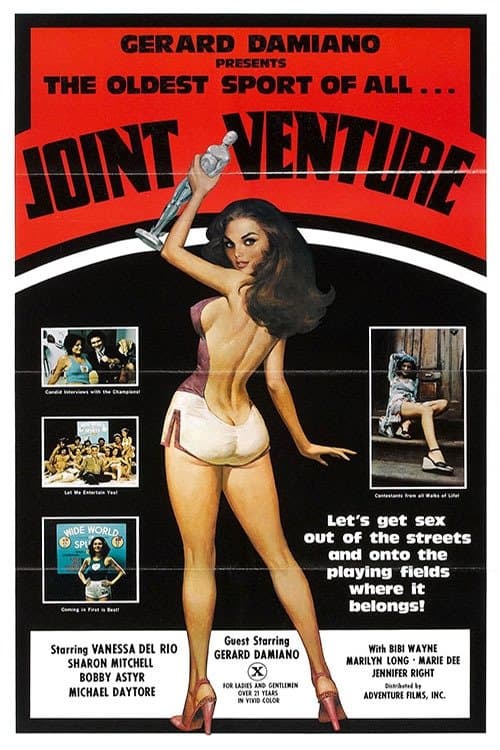 Joint Ventureのポスター