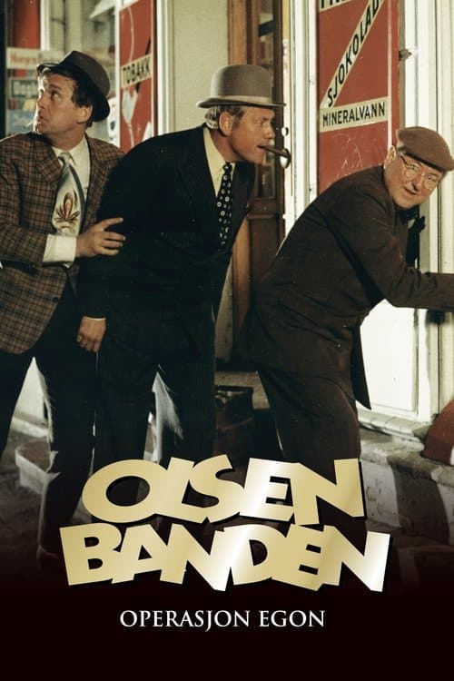 Olsen-bandenのポスター