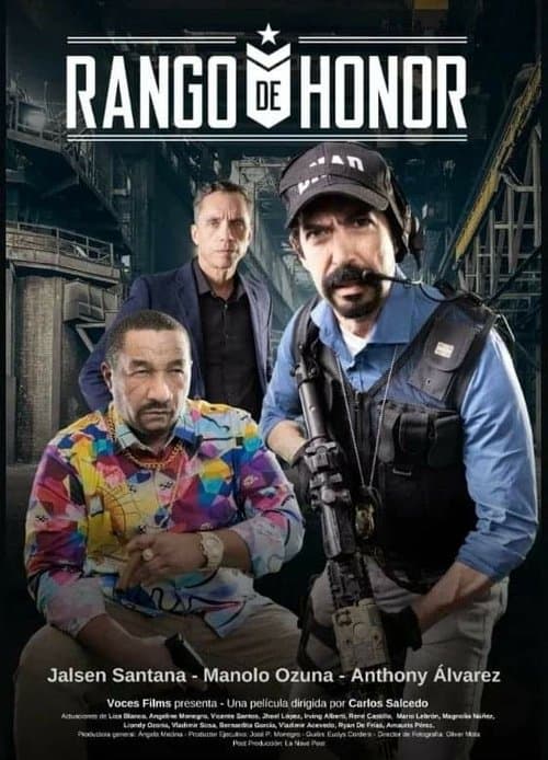 Rango de Honorのポスター