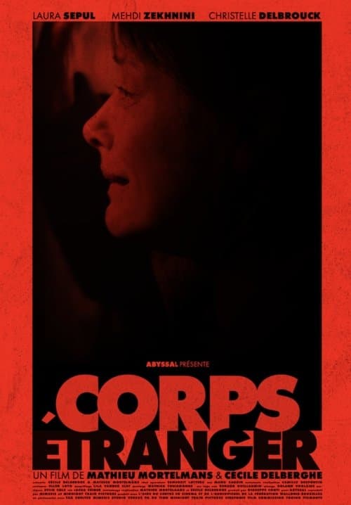 Corps étrangerのポスター