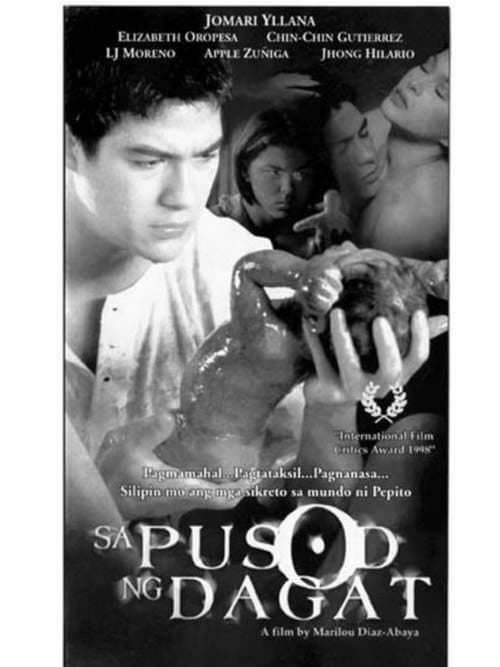 Sa Pusod ng Dagatのポスター