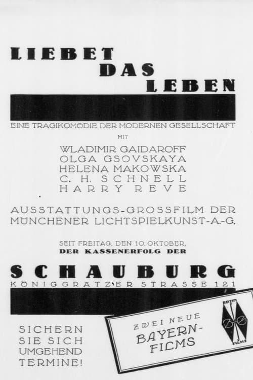Liebet das Lebenのポスター