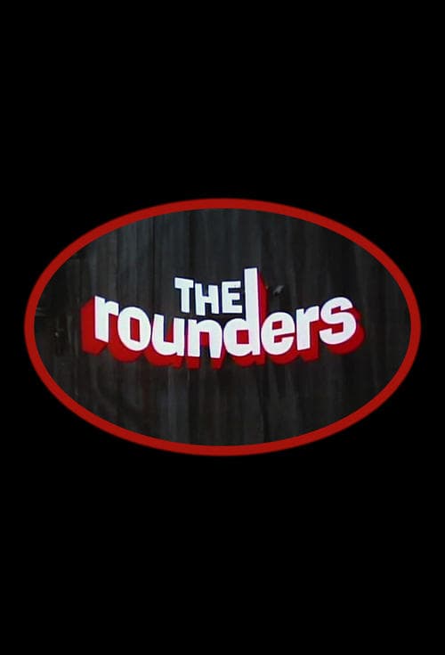 The Roundersのポスター