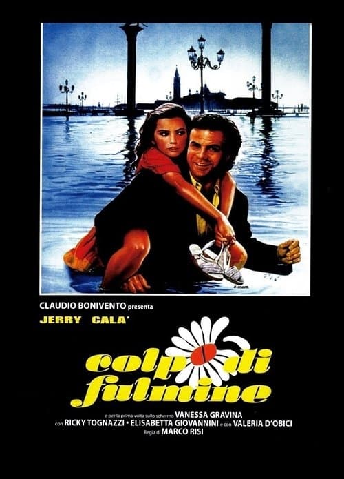 Colpo di fulmineのポスター