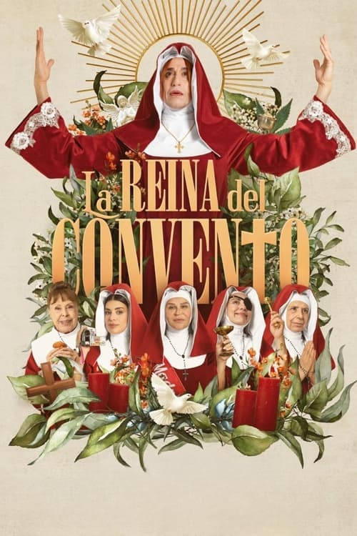 La reina del conventoのポスター