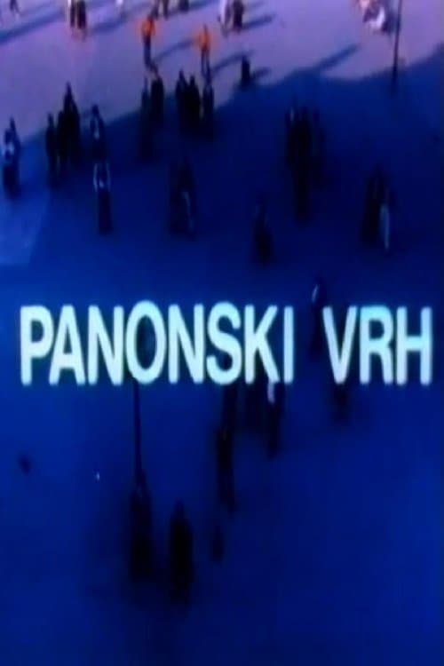 Panonski vrhのポスター