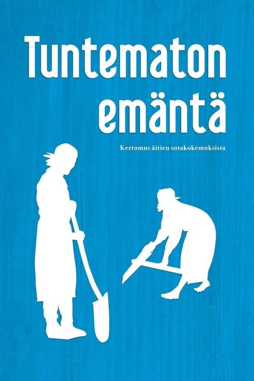Tuntematon emäntäのポスター
