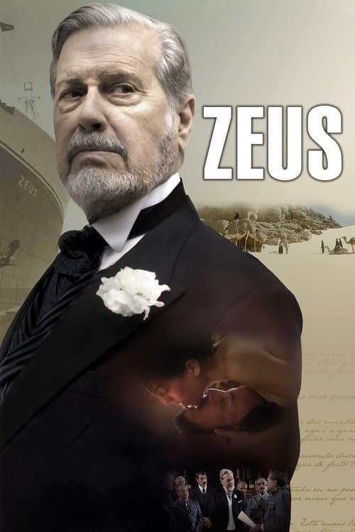 Zeusのポスター