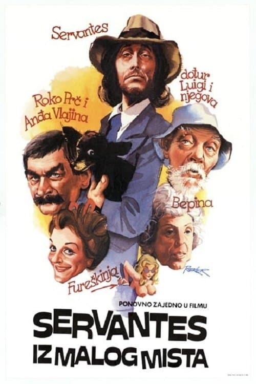 Servantes iz malog mistaのポスター