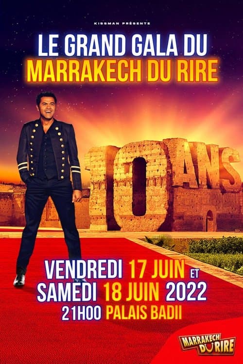 Jamel et ses amis au Marrakech du rire 2022 : 10 ansのポスター
