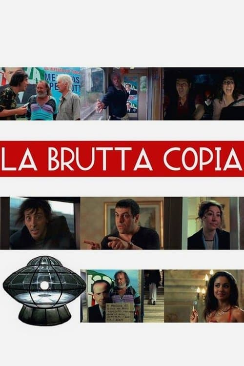 La brutta copiaのポスター
