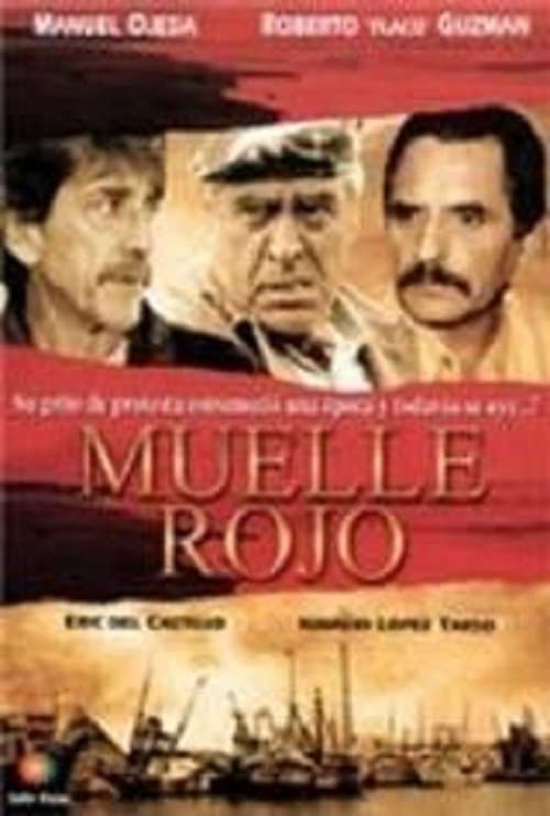 Muelle rojoのポスター