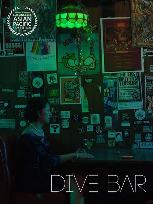 Dive Barのポスター