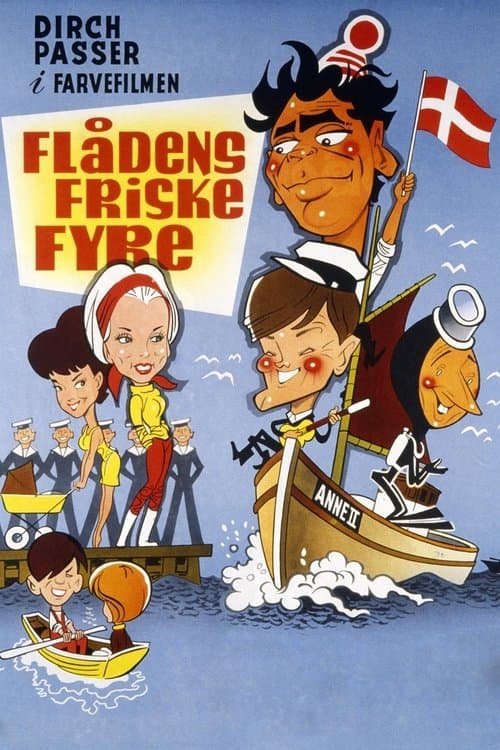 Flådens friske fyreのポスター