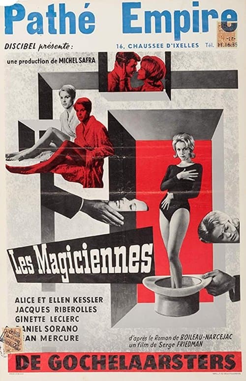 Les magiciennesのポスター