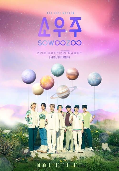 BTS 2021 MUSTER: SOWOOZOOのポスター