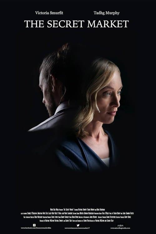 The Secret Marketのポスター