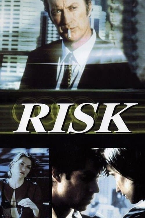 Riskのポスター