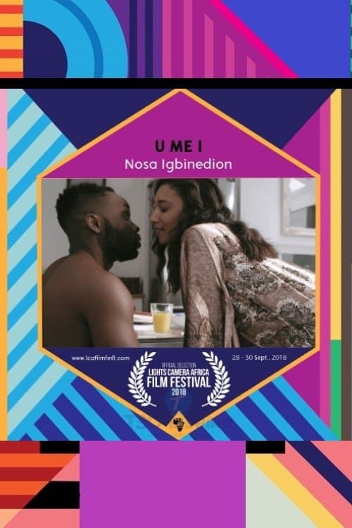 U ME Iのポスター