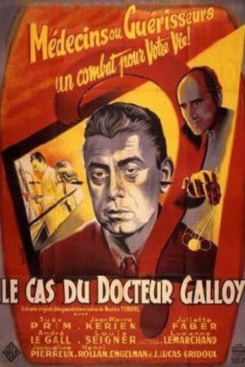 Le cas du docteur Galloyのポスター