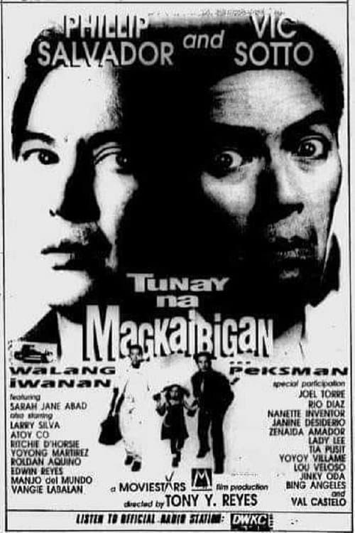 Tunay na Magkaibigan, Walang Iwanan... Peksman!のポスター