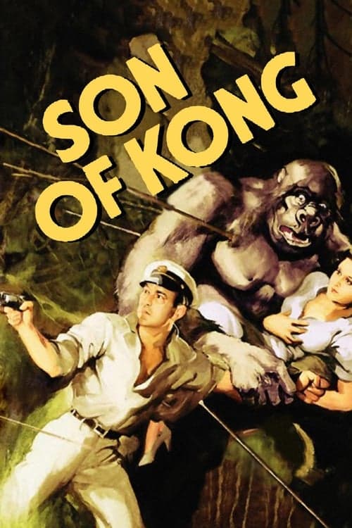 The Son of Kongのポスター