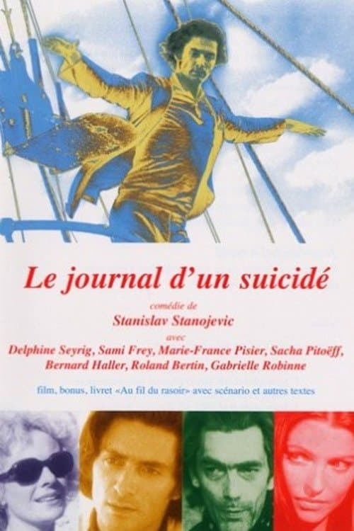Le journal d'un suicidéのポスター