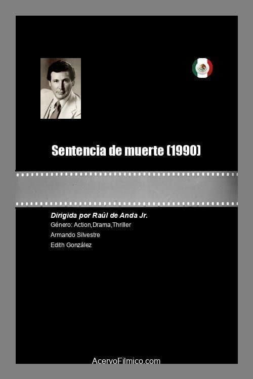 Sentencia de muerteのポスター