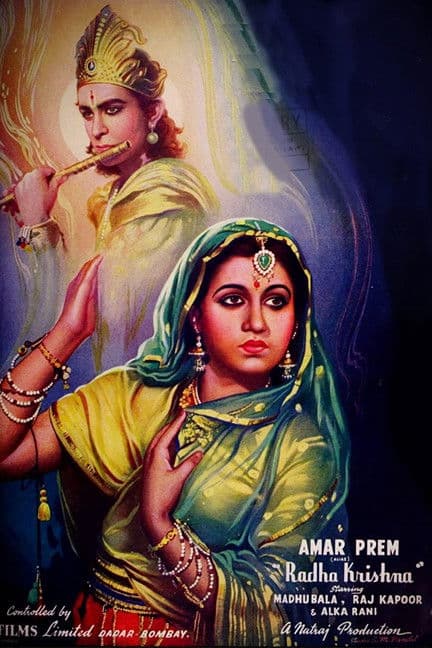 Amar Premのポスター