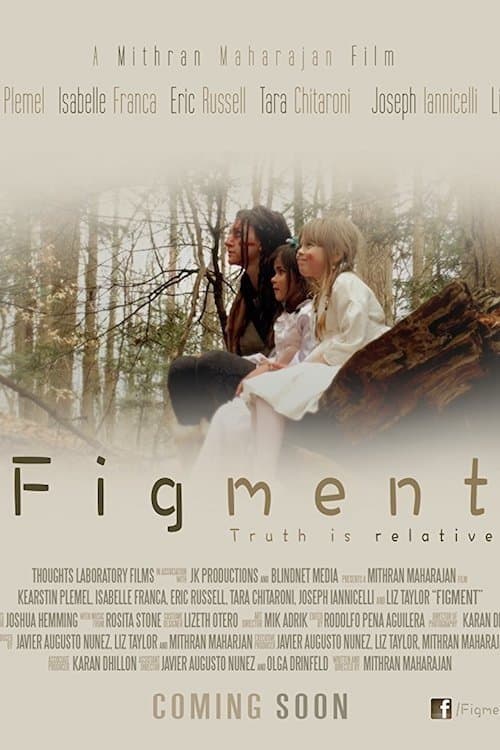 Figmentのポスター