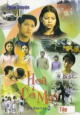 Hoa Cỏ Mayのポスター