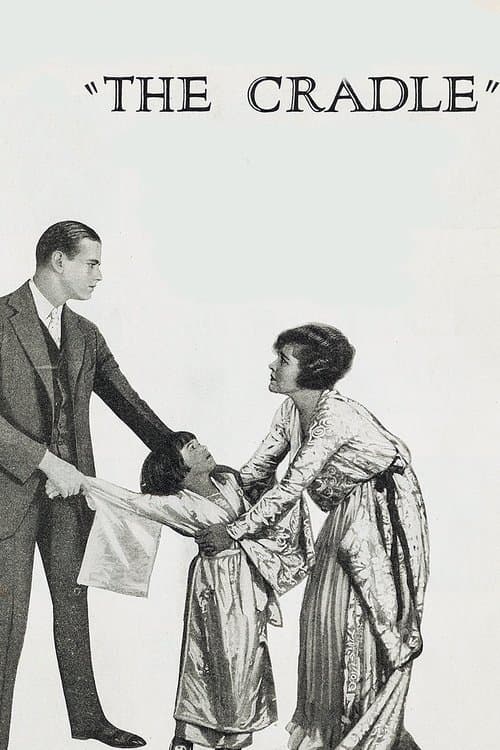 The Cradleのポスター