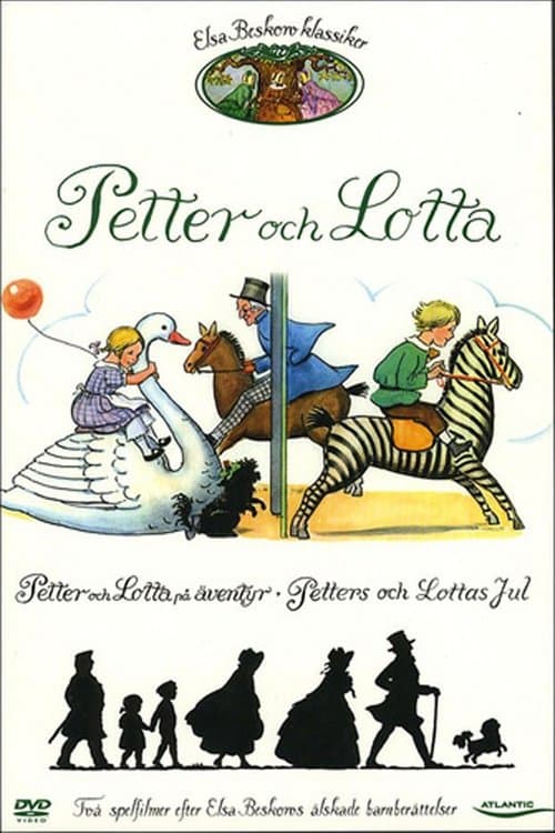Petters och Lottas julのポスター