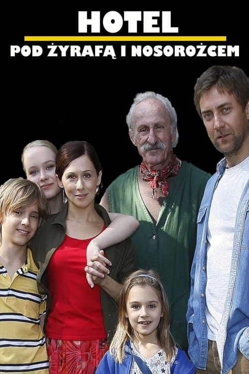 Hotel pod żyrafą i nosorożcemのポスター