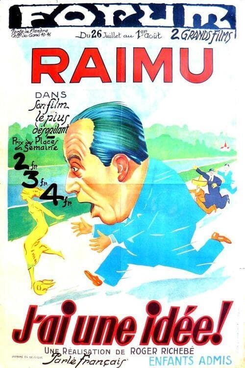 J'ai une idéeのポスター