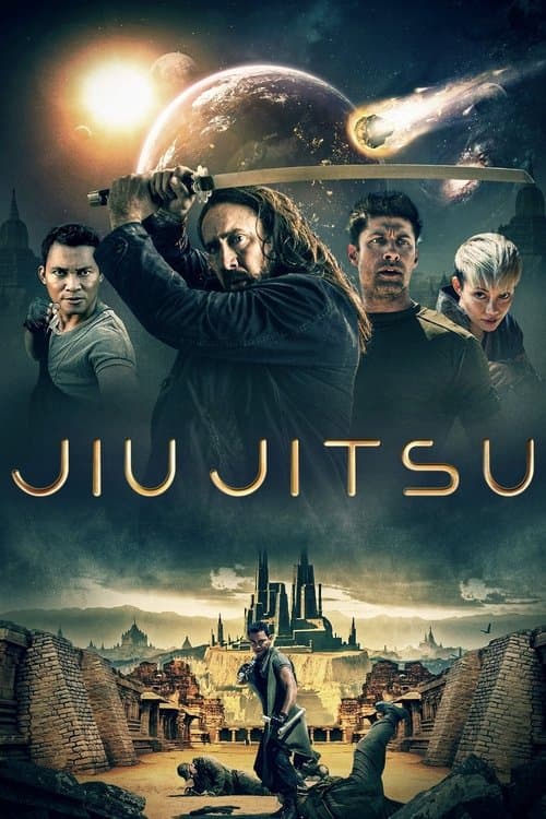 アースフォール JIU JITSUのポスター