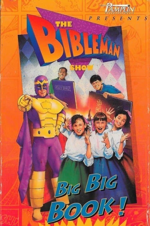 Bibleman: Big Big Book!のポスター